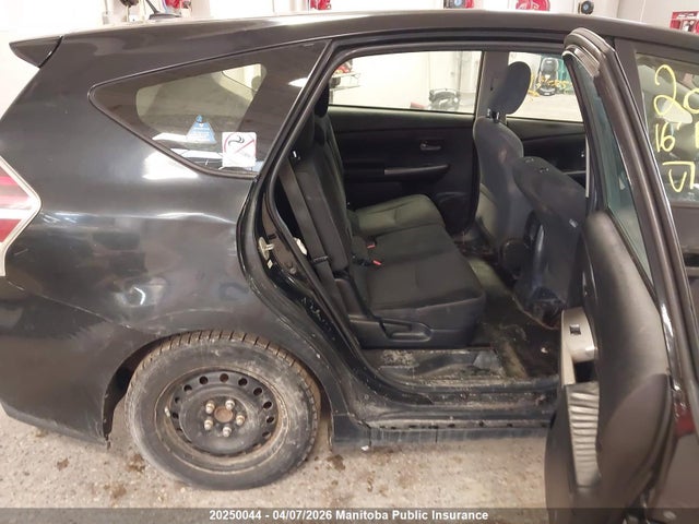 2016 Toyota Prius V მანქანა იყიდება აუქციონზე, vin: JTDZN3EU2GJ054281, აუქციონის ნომერი: 20250044