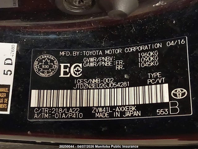 2016 Toyota Prius V მანქანა იყიდება აუქციონზე, vin: JTDZN3EU2GJ054281, აუქციონის ნომერი: 20250044