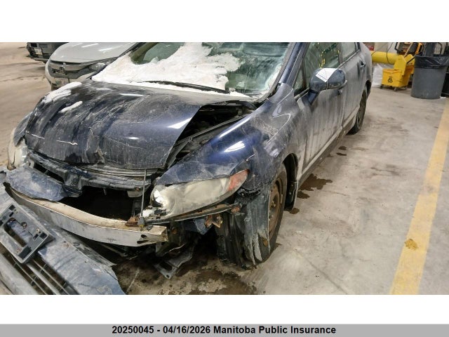 Aukcja sprzedaży 2006 Honda Civic Lx, vin: 1HGFA16416L809085, numer aukcji: 20250045