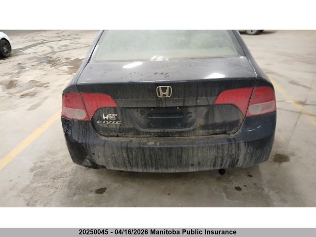 Aukcja sprzedaży 2006 Honda Civic Lx, vin: 1HGFA16416L809085, numer aukcji: 20250045