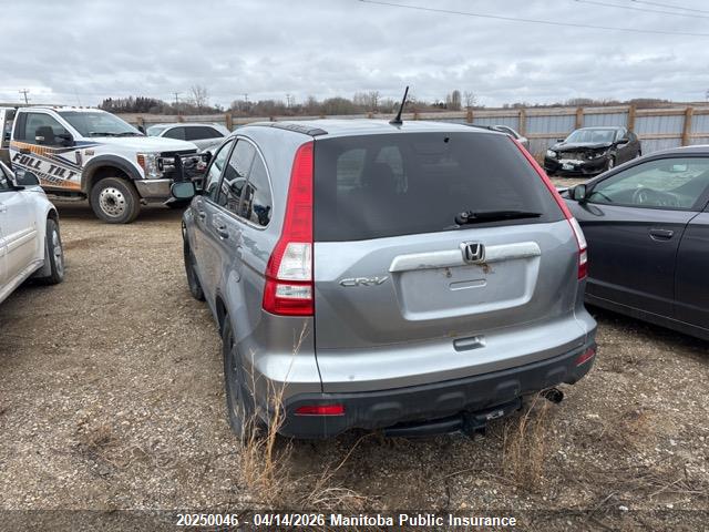 Продаж на аукціоні авто 2007 Honda Cr-v Ex, vin: 5J6RE48547L803087, номер лоту: 20250046