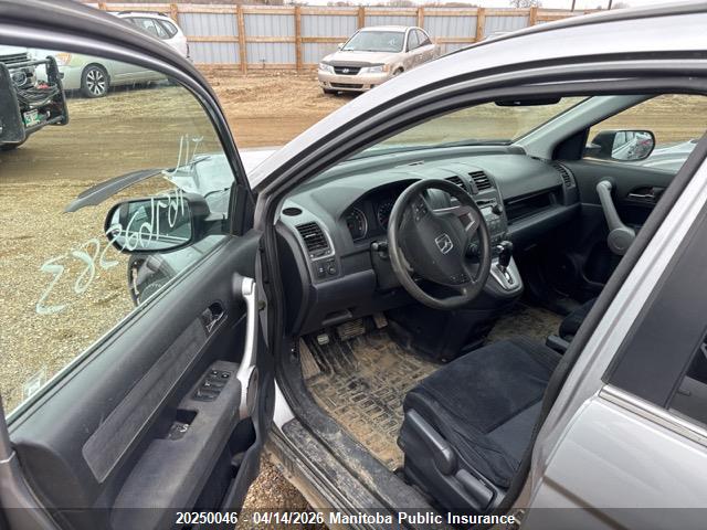 Продаж на аукціоні авто 2007 Honda Cr-v Ex, vin: 5J6RE48547L803087, номер лоту: 20250046