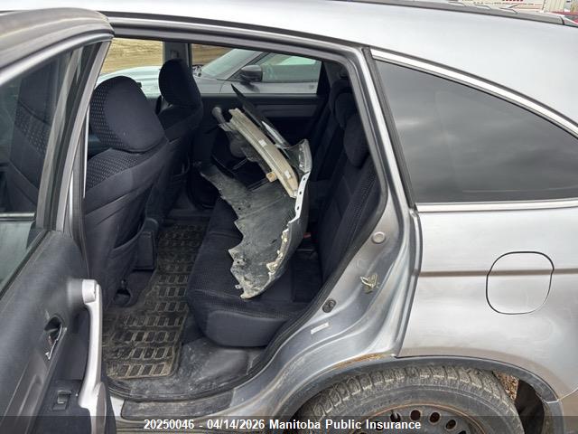 Продаж на аукціоні авто 2007 Honda Cr-v Ex, vin: 5J6RE48547L803087, номер лоту: 20250046