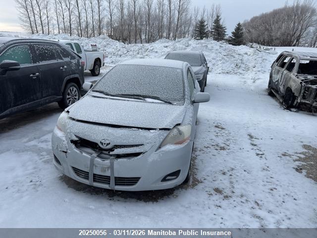 2008 Toyota Yaris მანქანა იყიდება აუქციონზე, vin: JTDBT923181238876, აუქციონის ნომერი: 20250056