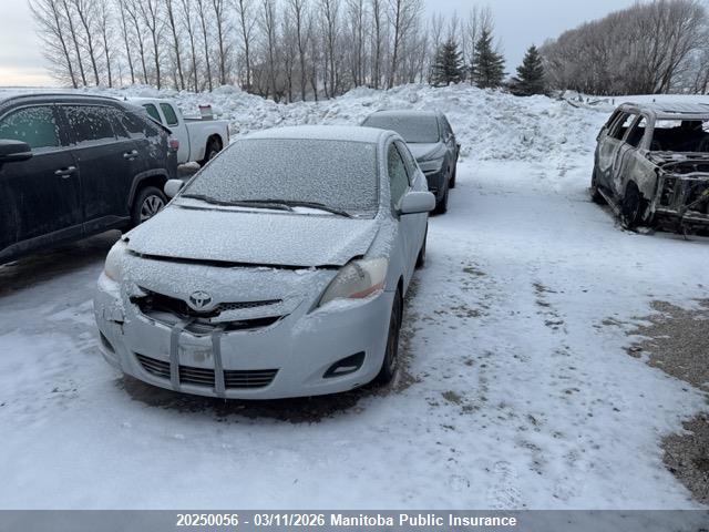 2008 Toyota Yaris მანქანა იყიდება აუქციონზე, vin: JTDBT923181238876, აუქციონის ნომერი: 20250056