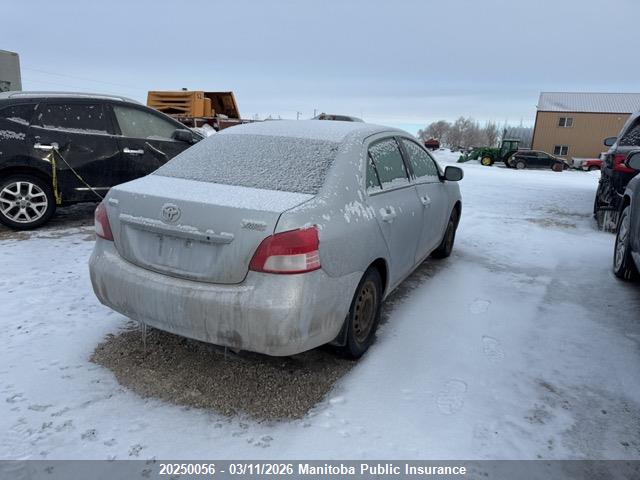 2008 Toyota Yaris მანქანა იყიდება აუქციონზე, vin: JTDBT923181238876, აუქციონის ნომერი: 20250056