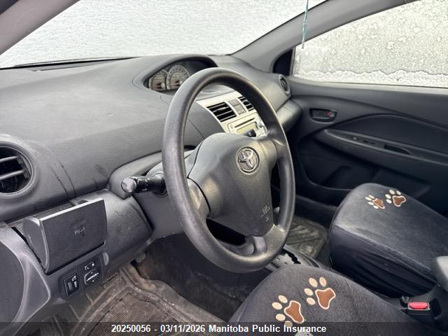 2008 Toyota Yaris მანქანა იყიდება აუქციონზე, vin: JTDBT923181238876, აუქციონის ნომერი: 20250056