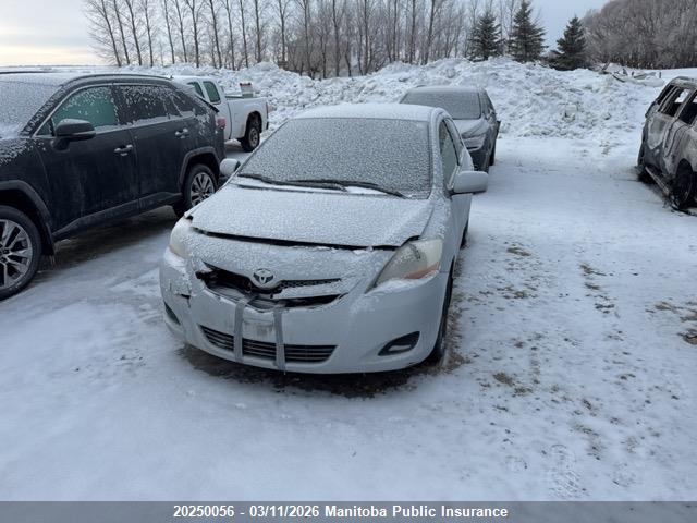 2008 Toyota Yaris მანქანა იყიდება აუქციონზე, vin: JTDBT923181238876, აუქციონის ნომერი: 20250056