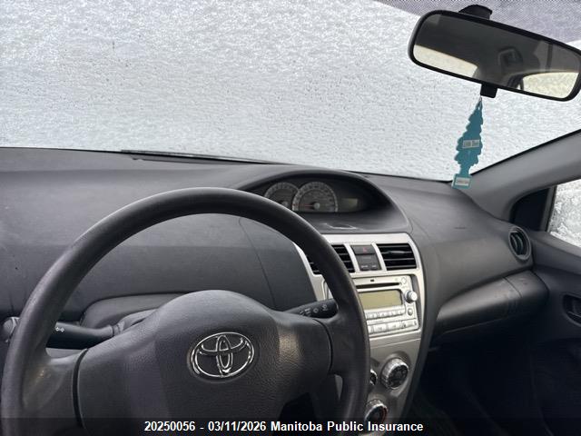 2008 Toyota Yaris მანქანა იყიდება აუქციონზე, vin: JTDBT923181238876, აუქციონის ნომერი: 20250056