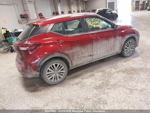 Продажа на аукционе авто 2025 Nissan Kicks Play Sv, vin: 3N1CP5CV4SL464995, номер лота: 20250062