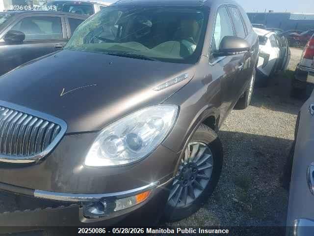 Продаж на аукціоні авто 2008 Buick Enclave Cxl, vin: 5GAEV23778J259975, номер лоту: 20250086