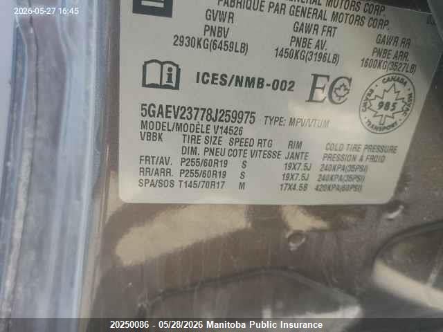 Продаж на аукціоні авто 2008 Buick Enclave Cxl, vin: 5GAEV23778J259975, номер лоту: 20250086