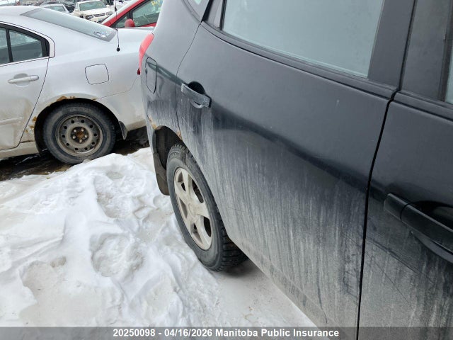 Aukcja sprzedaży 2009 Nissan Rogue S, vin: JN8AS58T89W054686, numer aukcji: 20250098