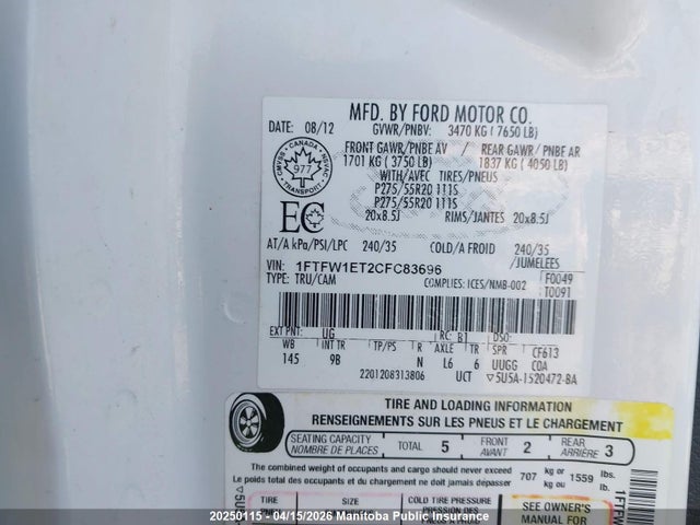 Продаж на аукціоні авто 2012 Ford F150 Platinum Supercrew, vin: 1FTFW1ET2CFC83696, номер лоту: 20250115