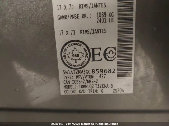5N1AT2MV3GC859682 Nissan ROGUE S