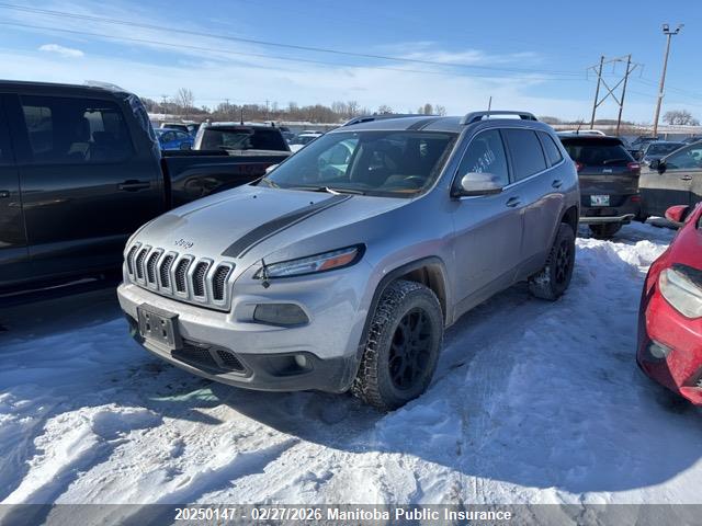 Jeep Cherokee North 2016 1C4PJMCS1GW166180 Image 2