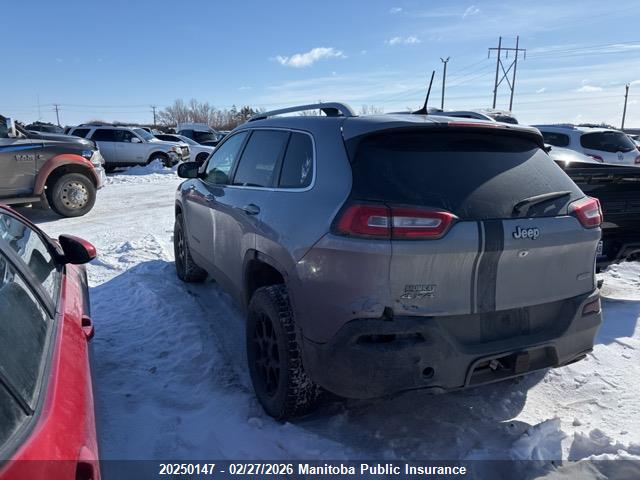 Jeep Cherokee North 2016 1C4PJMCS1GW166180 Image 3