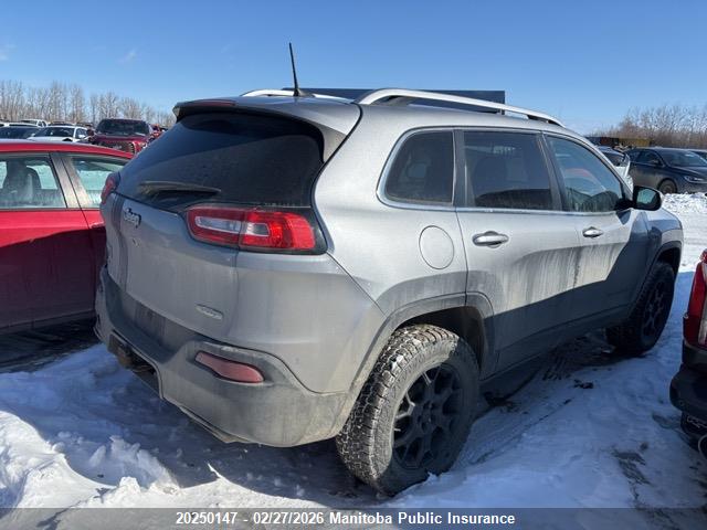 Jeep Cherokee North 2016 1C4PJMCS1GW166180 Image 4
