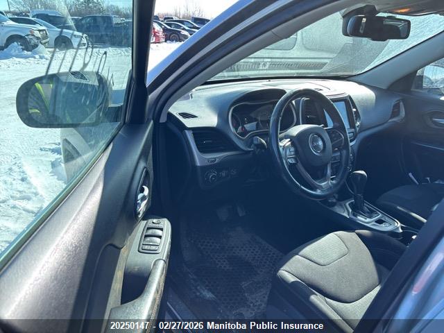 Jeep Cherokee North 2016 1C4PJMCS1GW166180 Image 5