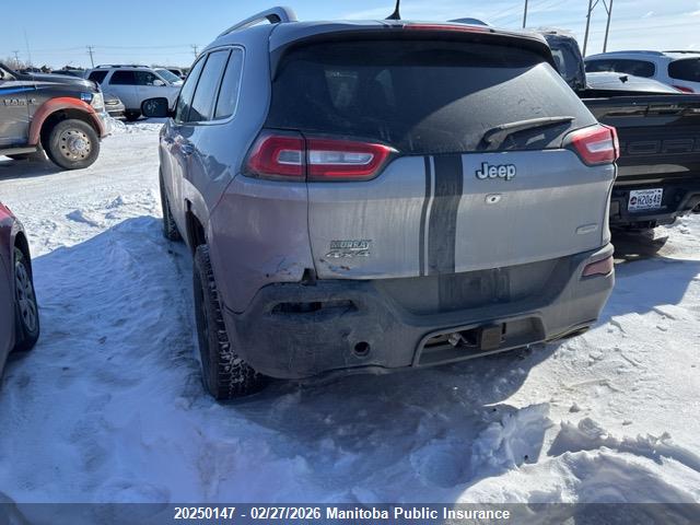 Jeep Cherokee North 2016 1C4PJMCS1GW166180 Image 6