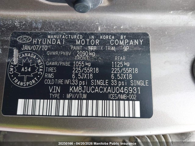 Продажа на аукционе авто 2010 Hyundai Tucson Limited, vin: KM8JUCACXAU046931, номер лота: 20250166