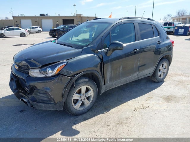 2017 Chevrolet Trax Lt მანქანა იყიდება აუქციონზე, vin: 3GNCJPSB2HL282648, აუქციონის ნომერი: 20250171