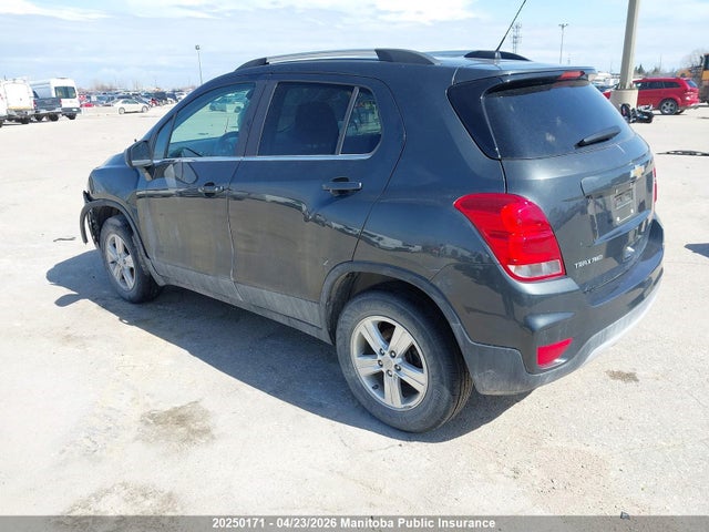 2017 Chevrolet Trax Lt მანქანა იყიდება აუქციონზე, vin: 3GNCJPSB2HL282648, აუქციონის ნომერი: 20250171