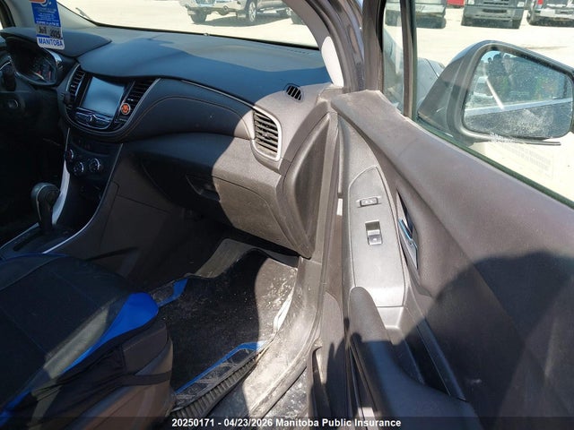 2017 Chevrolet Trax Lt მანქანა იყიდება აუქციონზე, vin: 3GNCJPSB2HL282648, აუქციონის ნომერი: 20250171