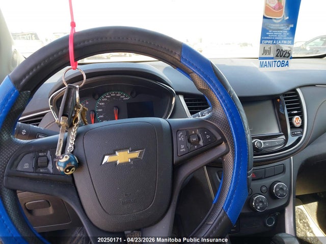 2017 Chevrolet Trax Lt მანქანა იყიდება აუქციონზე, vin: 3GNCJPSB2HL282648, აუქციონის ნომერი: 20250171