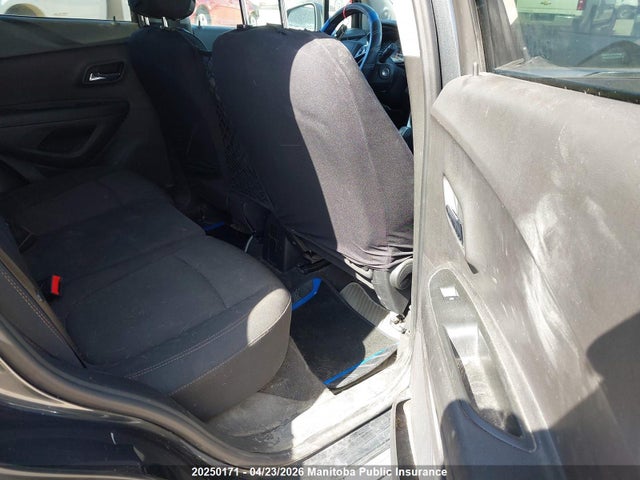 2017 Chevrolet Trax Lt მანქანა იყიდება აუქციონზე, vin: 3GNCJPSB2HL282648, აუქციონის ნომერი: 20250171