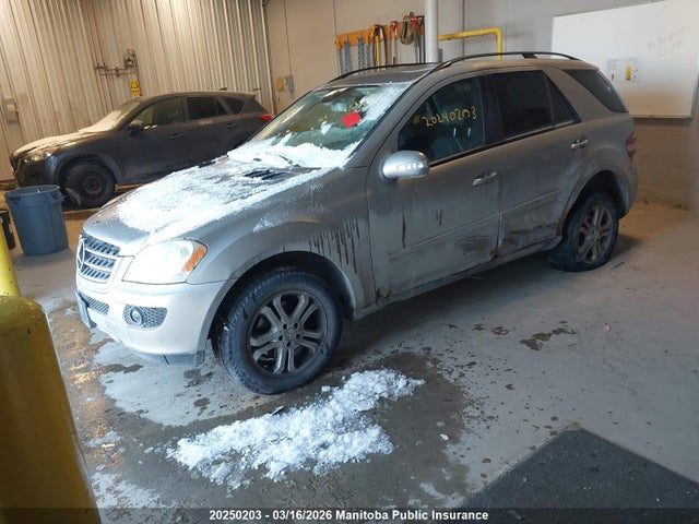 2007 Mercedes Benz Ml350 მანქანა იყიდება აუქციონზე, vin: 4JGBB86EX7A152663, აუქციონის ნომერი: 20250203