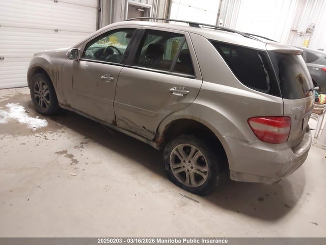 2007 Mercedes Benz Ml350 მანქანა იყიდება აუქციონზე, vin: 4JGBB86EX7A152663, აუქციონის ნომერი: 20250203
