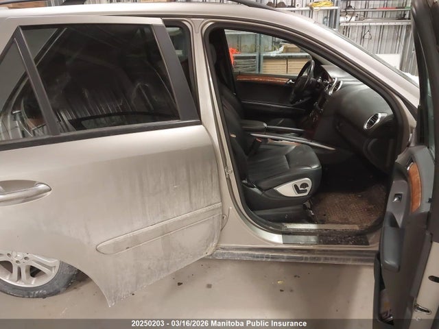 2007 Mercedes Benz Ml350 მანქანა იყიდება აუქციონზე, vin: 4JGBB86EX7A152663, აუქციონის ნომერი: 20250203