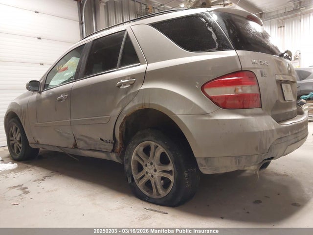2007 Mercedes Benz Ml350 მანქანა იყიდება აუქციონზე, vin: 4JGBB86EX7A152663, აუქციონის ნომერი: 20250203