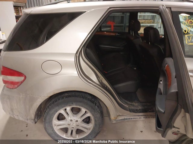 2007 Mercedes Benz Ml350 მანქანა იყიდება აუქციონზე, vin: 4JGBB86EX7A152663, აუქციონის ნომერი: 20250203