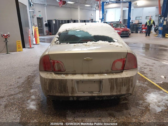 Продажа на аукционе авто 2011 Chevrolet Malibu Lt, vin: 1G1ZC5EU6BF274531, номер лота: 20250218