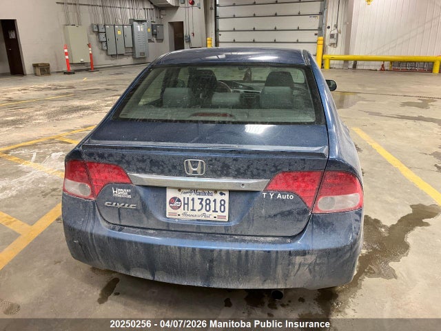 Продаж на аукціоні авто 2009 Honda Civic Dx-g, vin: 2HGFA16419H112033, номер лоту: 20250256