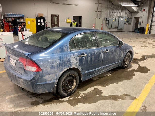Продаж на аукціоні авто 2009 Honda Civic Dx-g, vin: 2HGFA16419H112033, номер лоту: 20250256