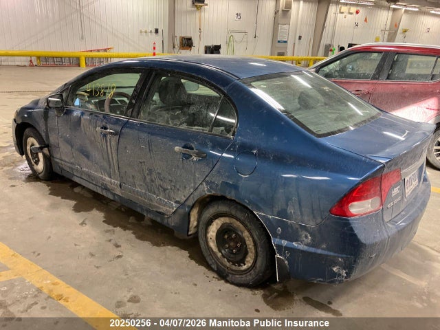 Продаж на аукціоні авто 2009 Honda Civic Dx-g, vin: 2HGFA16419H112033, номер лоту: 20250256