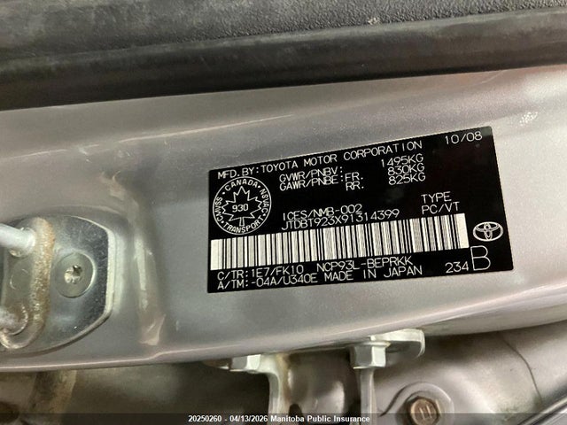 2009 Toyota Yaris მანქანა იყიდება აუქციონზე, vin: JTDBT923X91314399, აუქციონის ნომერი: 20250260