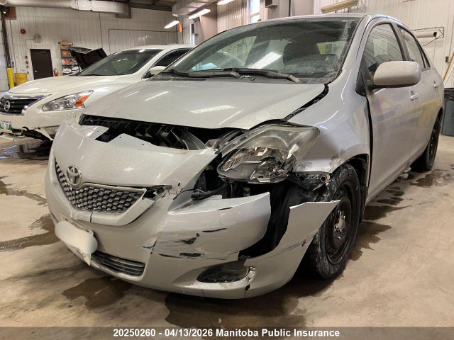 2009 Toyota Yaris მანქანა იყიდება აუქციონზე, vin: JTDBT923X91314399, აუქციონის ნომერი: 20250260