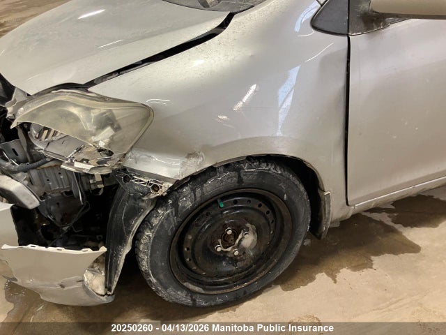 2009 Toyota Yaris მანქანა იყიდება აუქციონზე, vin: JTDBT923X91314399, აუქციონის ნომერი: 20250260