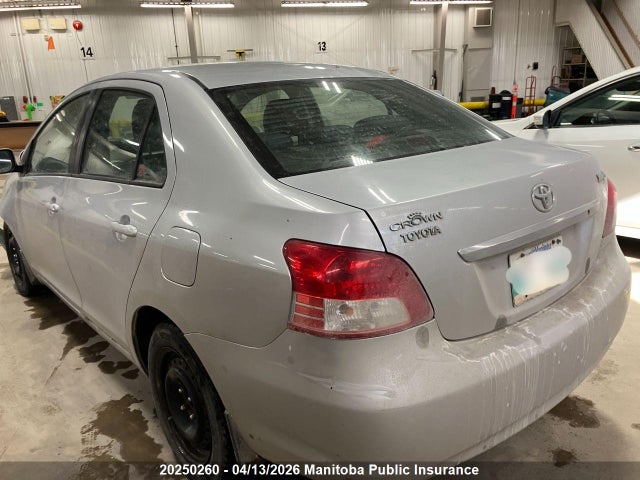 2009 Toyota Yaris მანქანა იყიდება აუქციონზე, vin: JTDBT923X91314399, აუქციონის ნომერი: 20250260