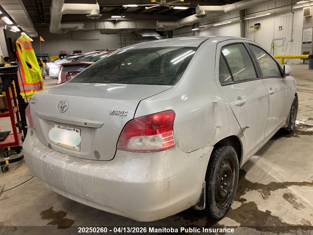 2009 Toyota Yaris მანქანა იყიდება აუქციონზე, vin: JTDBT923X91314399, აუქციონის ნომერი: 20250260