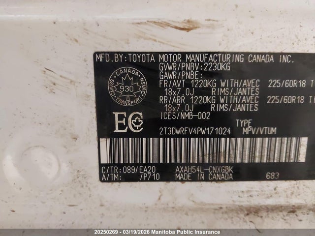 2T3DWRFV4PW171024 Toyota Rav4 Limited Hybrid