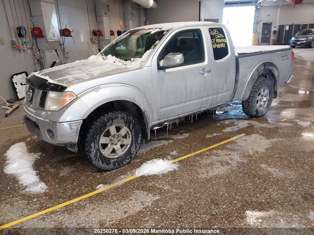 Aukcja sprzedaży 2007 Nissan Frontier Nismo King Cab V6, vin: 1N6AD06W17C403687, numer aukcji: 20250276