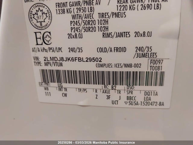 2LMDJ8JK6FBL29502 Lincoln MKX