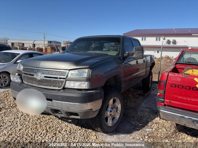 2005 Chevrolet Silverado 2500 Hd Ls Crew Cab მანქანა იყიდება აუქციონზე, vin: 1GCHK23245F973618, აუქციონის ნომერი: 20250288