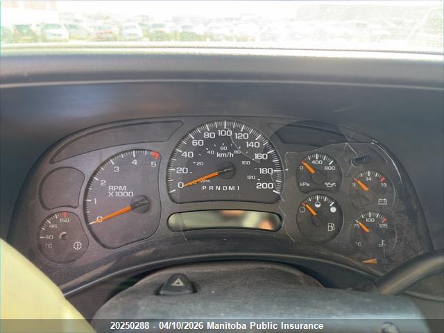2005 Chevrolet Silverado 2500 Hd Ls Crew Cab მანქანა იყიდება აუქციონზე, vin: 1GCHK23245F973618, აუქციონის ნომერი: 20250288