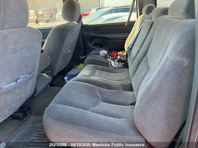 2005 Chevrolet Silverado 2500 Hd Ls Crew Cab მანქანა იყიდება აუქციონზე, vin: 1GCHK23245F973618, აუქციონის ნომერი: 20250288